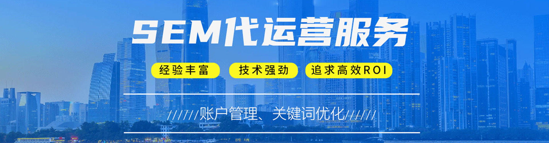潢川百度优化推广