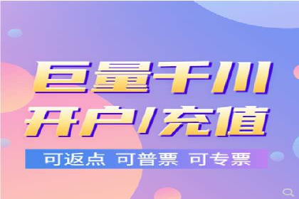 竞价广告的奥秘：网络推广在体育产业的运用