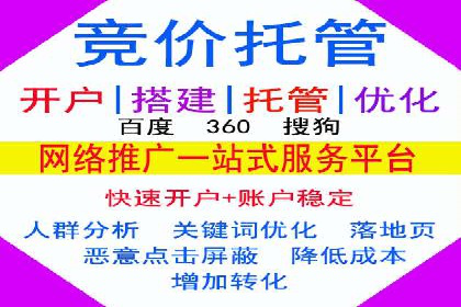 信息流广告公司案例分析：优化广告效果实战